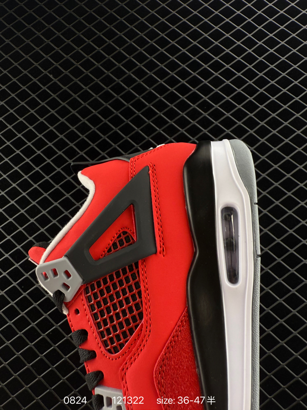 Air Jordan 4 Retro 